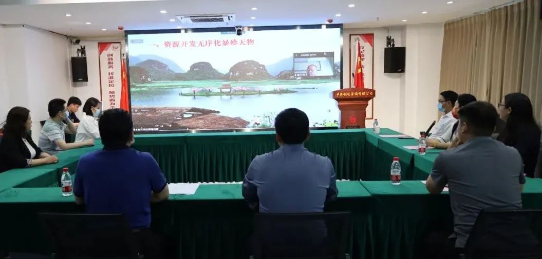 太平洋在线xg111(中国集团)有限公司官网