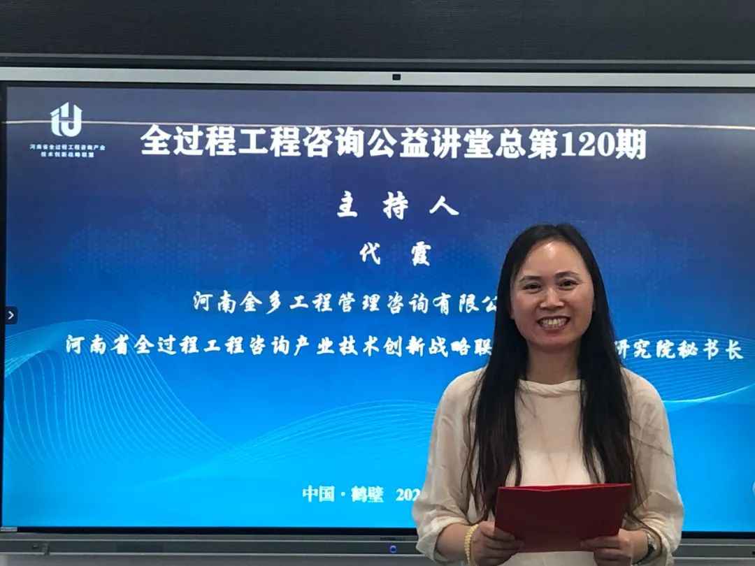 太平洋在线xg111(中国集团)有限公司官网