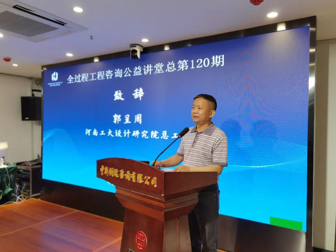 太平洋在线xg111(中国集团)有限公司官网