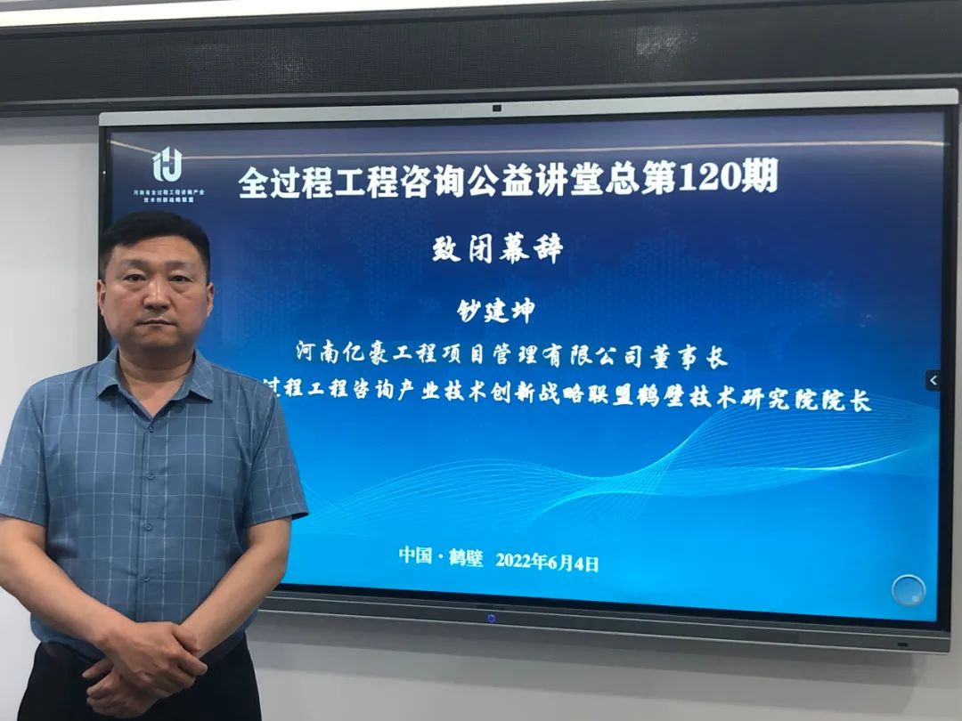 太平洋在线xg111(中国集团)有限公司官网