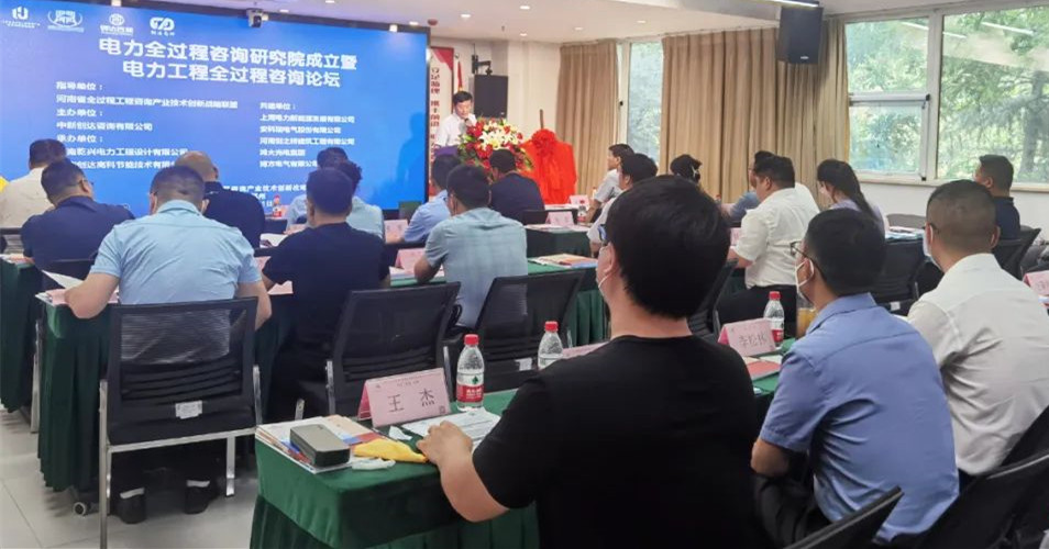 太平洋在线xg111(中国集团)有限公司官网