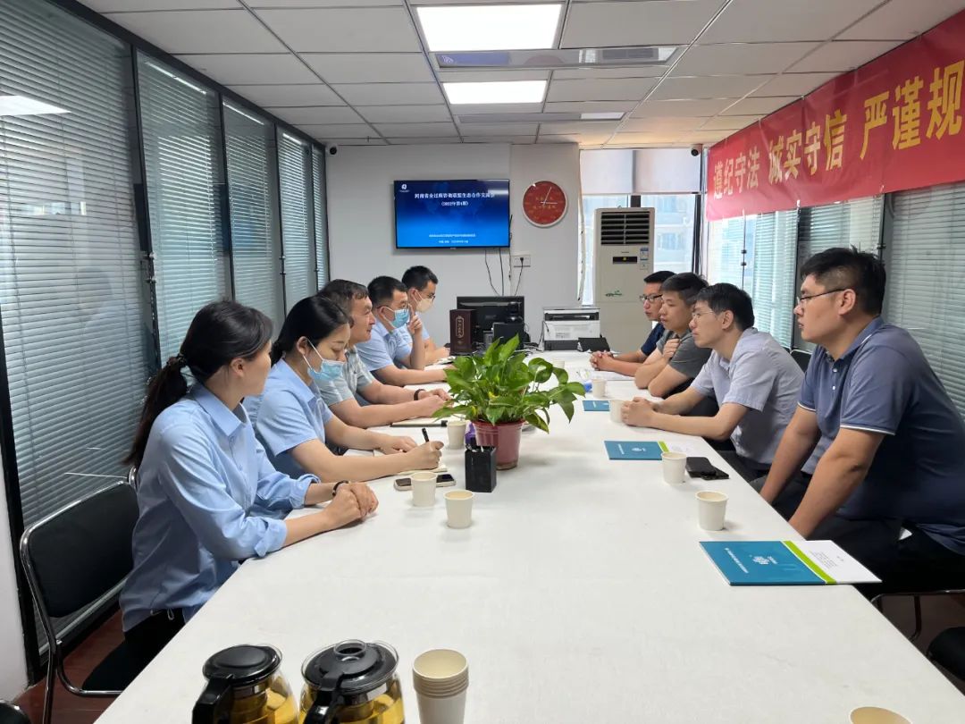 太平洋在线xg111(中国集团)有限公司官网