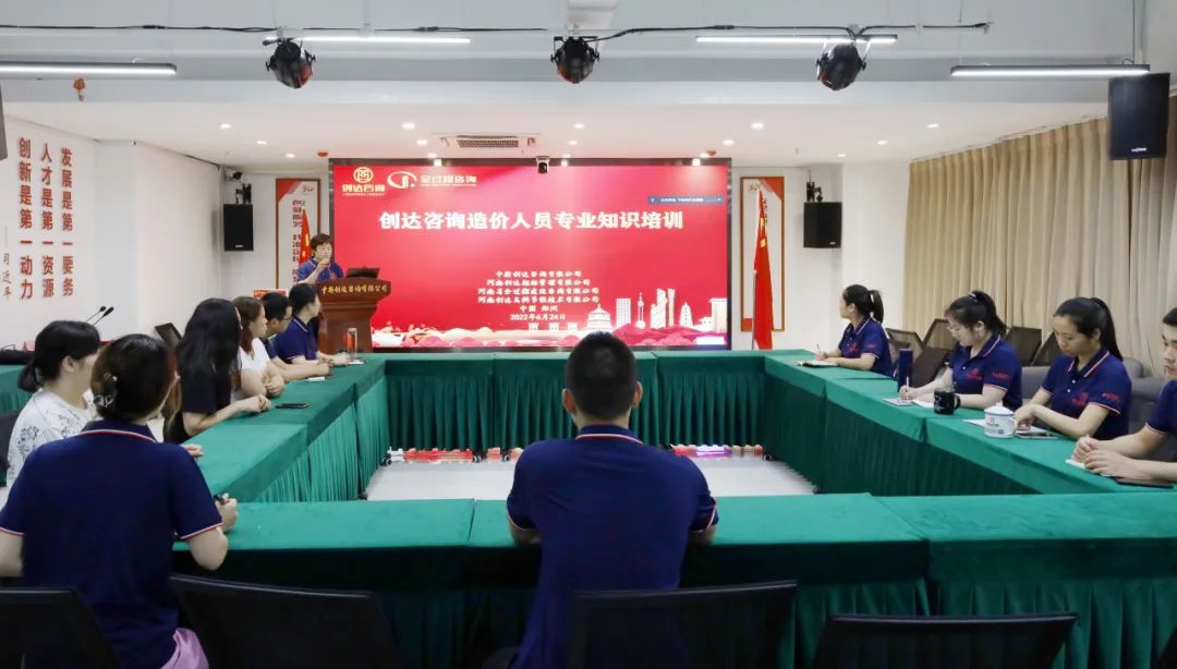 太平洋在线xg111(中国集团)有限公司官网