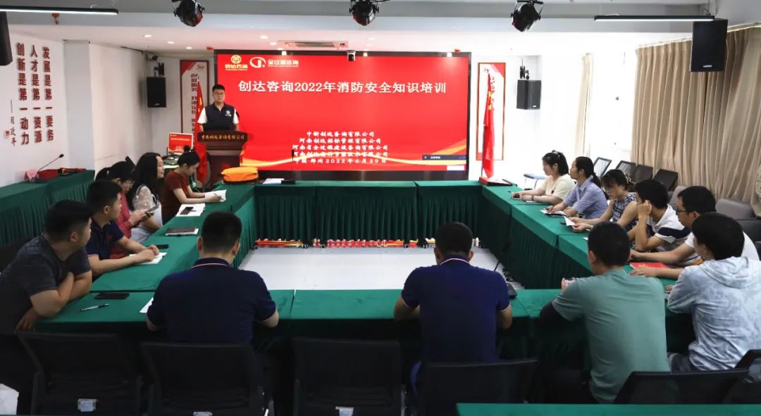 太平洋在线xg111(中国集团)有限公司官网