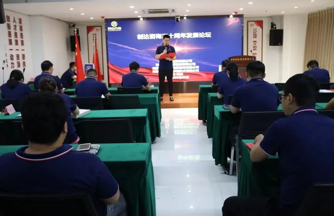 太平洋在线xg111(中国集团)有限公司官网