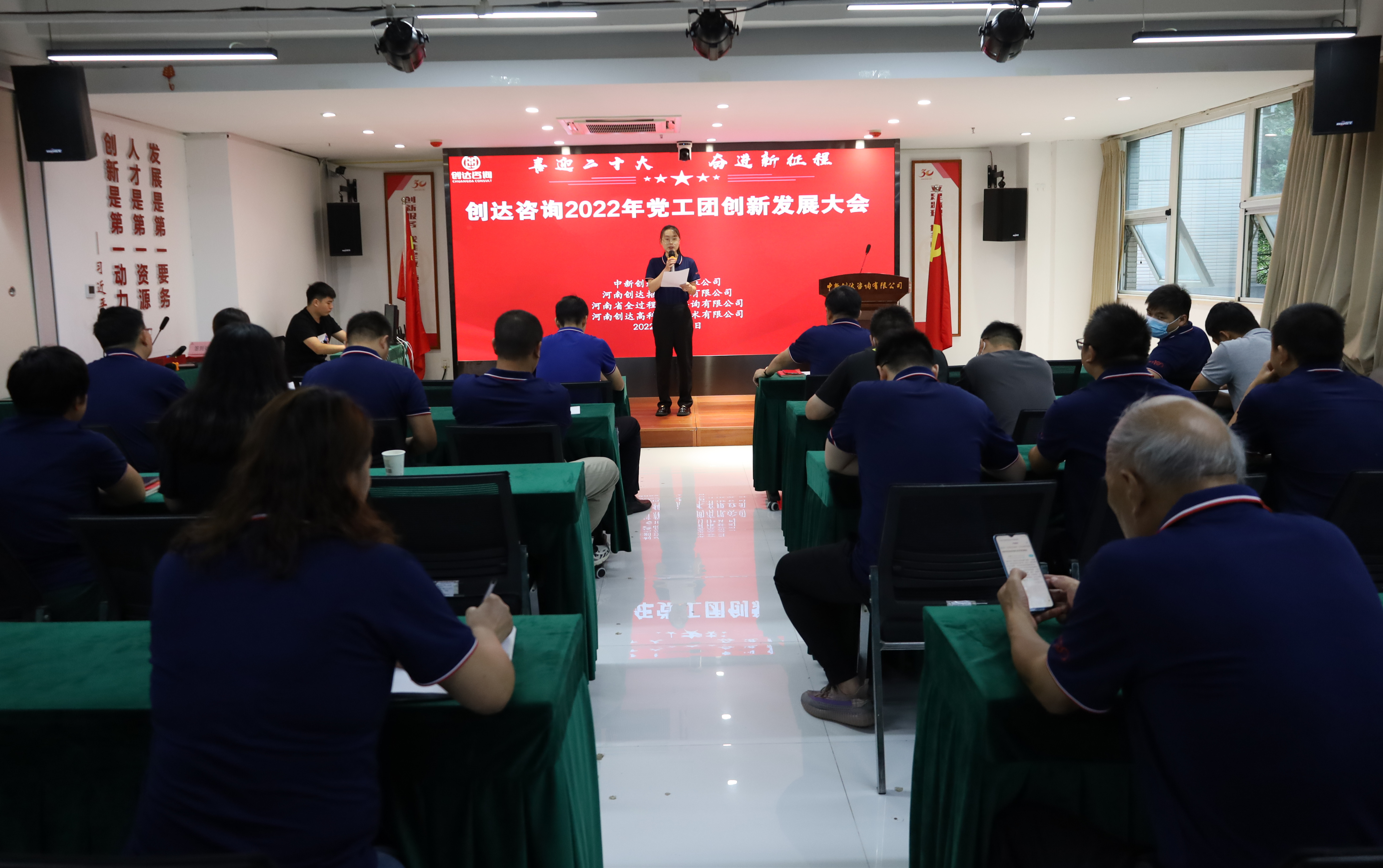 太平洋在线xg111(中国集团)有限公司官网