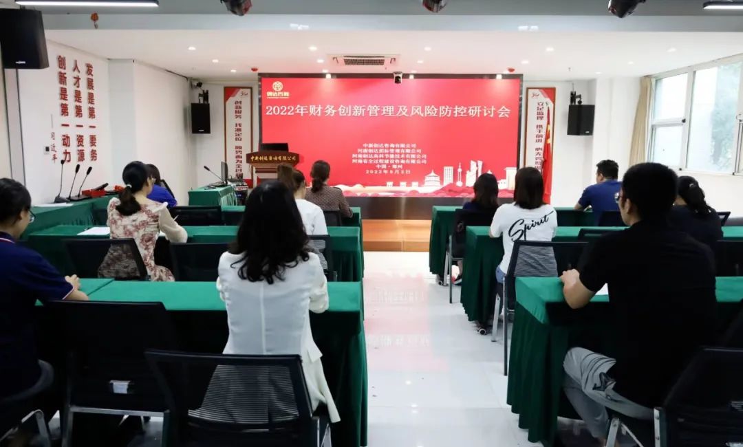 太平洋在线xg111(中国集团)有限公司官网