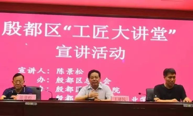 太平洋在线xg111(中国集团)有限公司官网