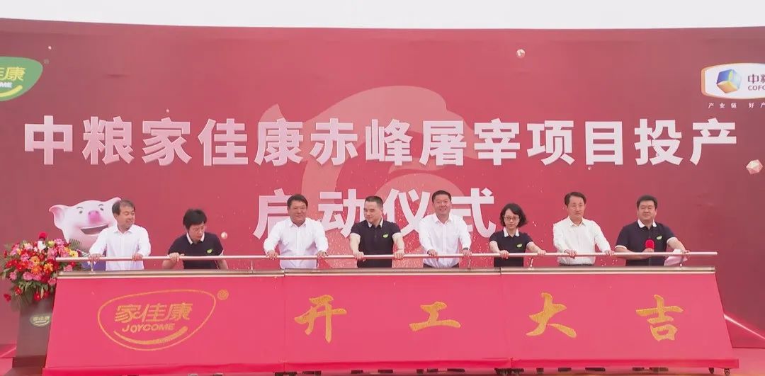 太平洋在线xg111(中国集团)有限公司官网