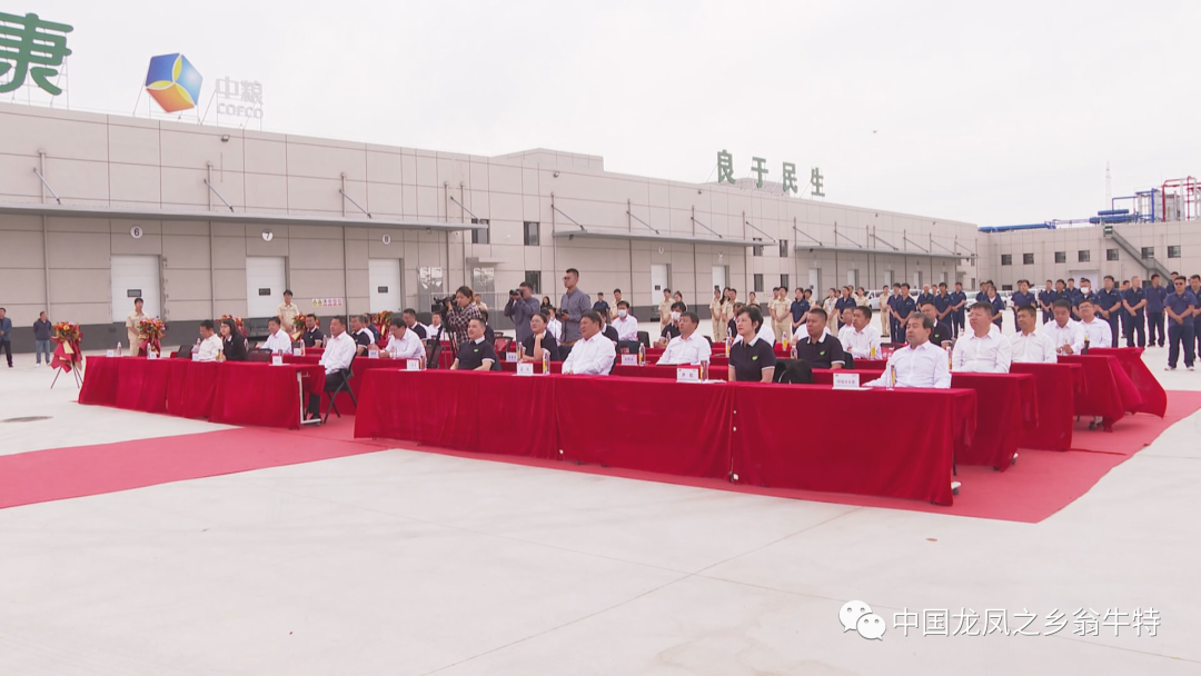 太平洋在线xg111(中国集团)有限公司官网