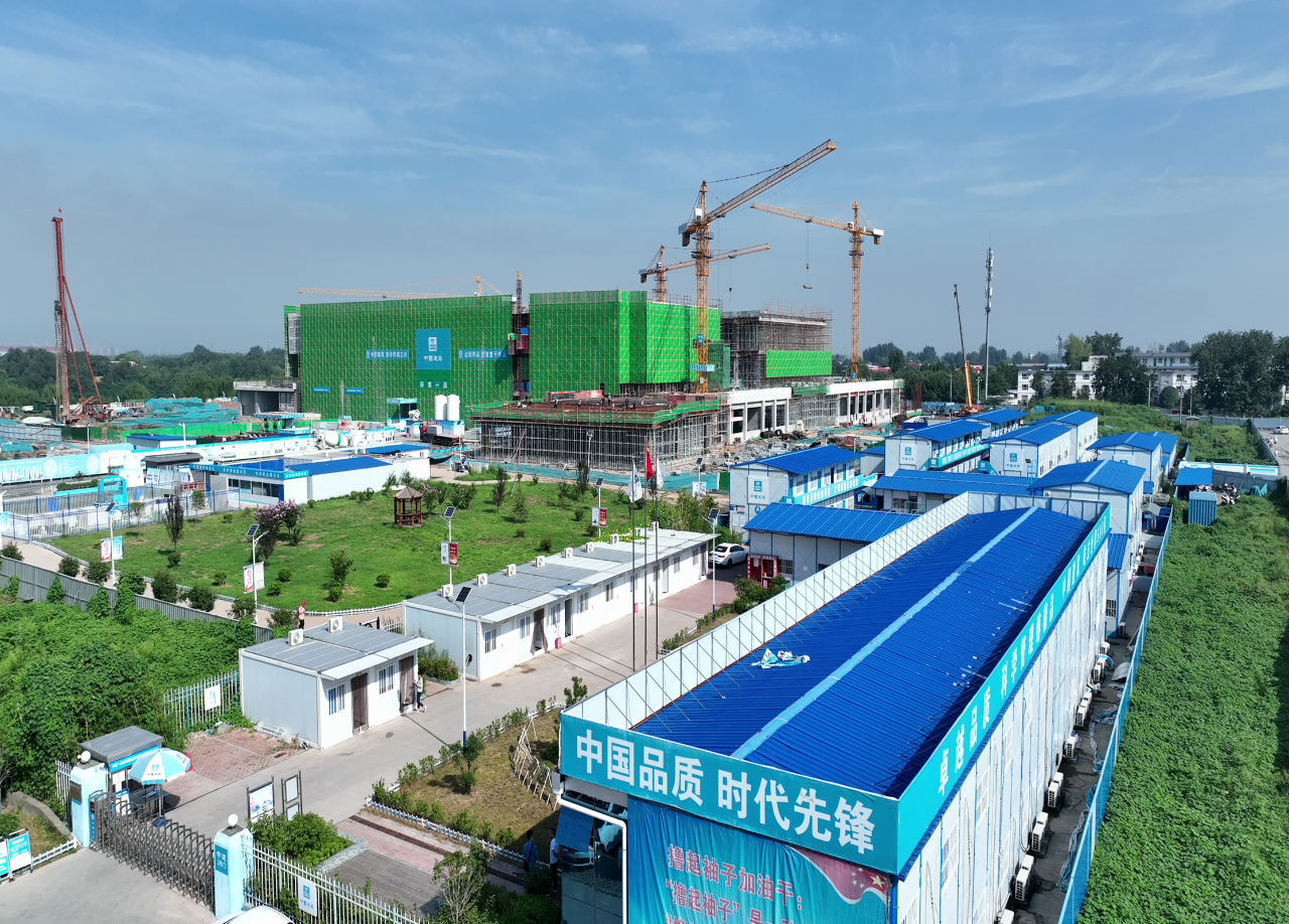 太平洋在线xg111(中国集团)有限公司官网