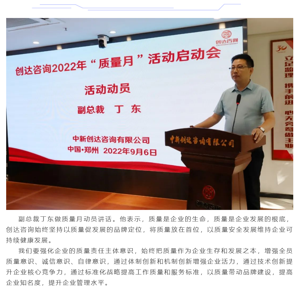 太平洋在线xg111(中国集团)有限公司官网