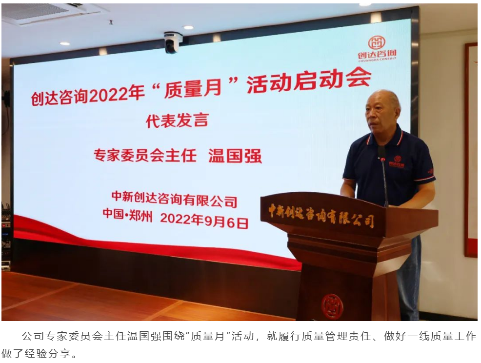 太平洋在线xg111(中国集团)有限公司官网