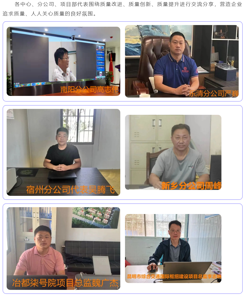 太平洋在线xg111(中国集团)有限公司官网