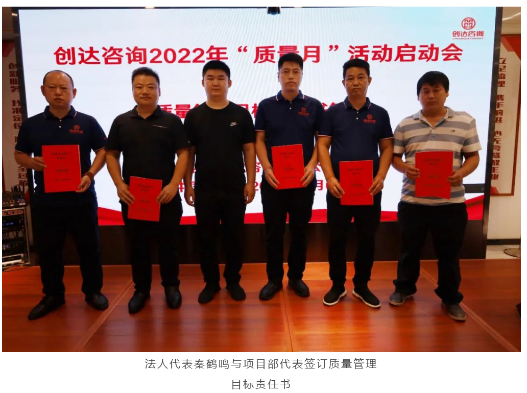 太平洋在线xg111(中国集团)有限公司官网