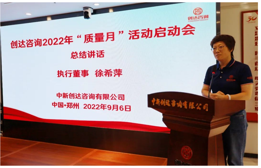 太平洋在线xg111(中国集团)有限公司官网