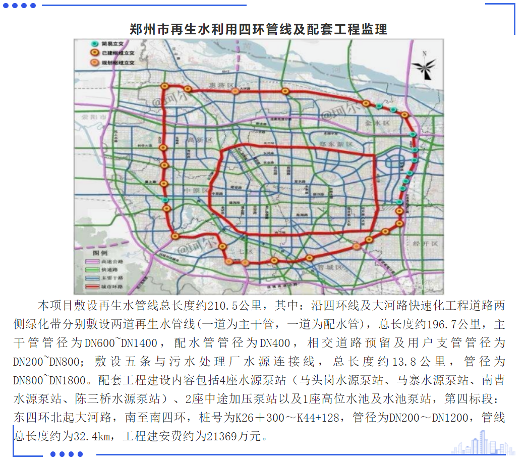 太平洋在线xg111(中国集团)有限公司官网