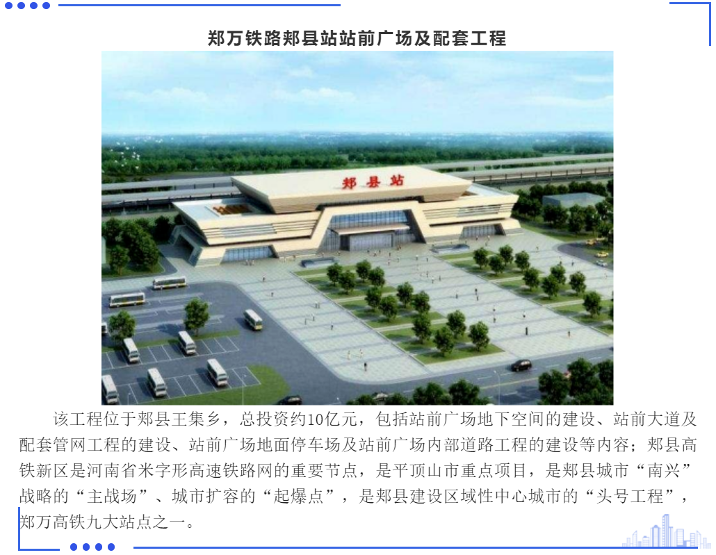 太平洋在线xg111(中国集团)有限公司官网