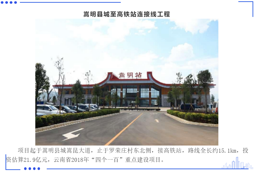 太平洋在线xg111(中国集团)有限公司官网