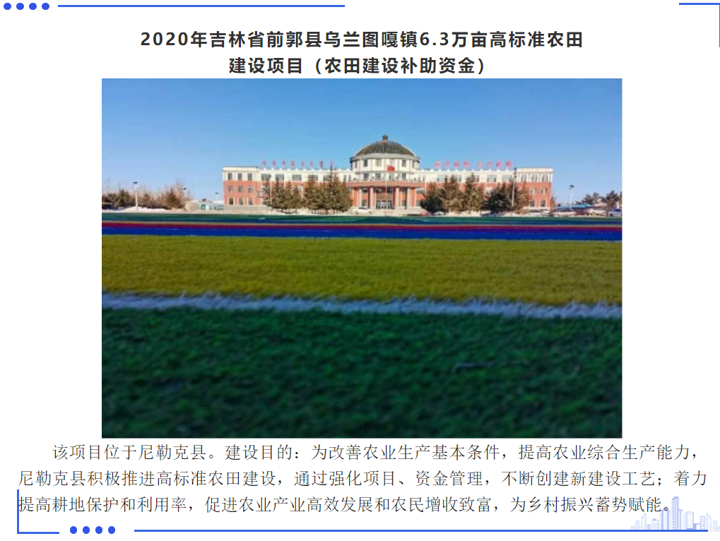 太平洋在线xg111(中国集团)有限公司官网