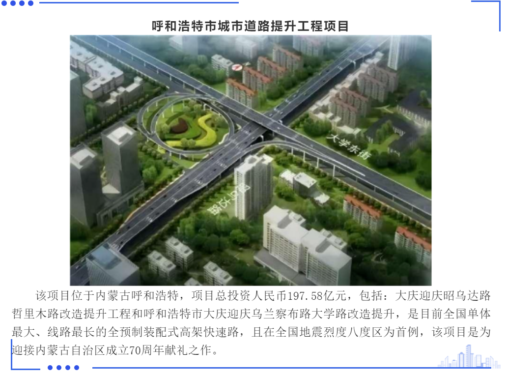 太平洋在线xg111(中国集团)有限公司官网