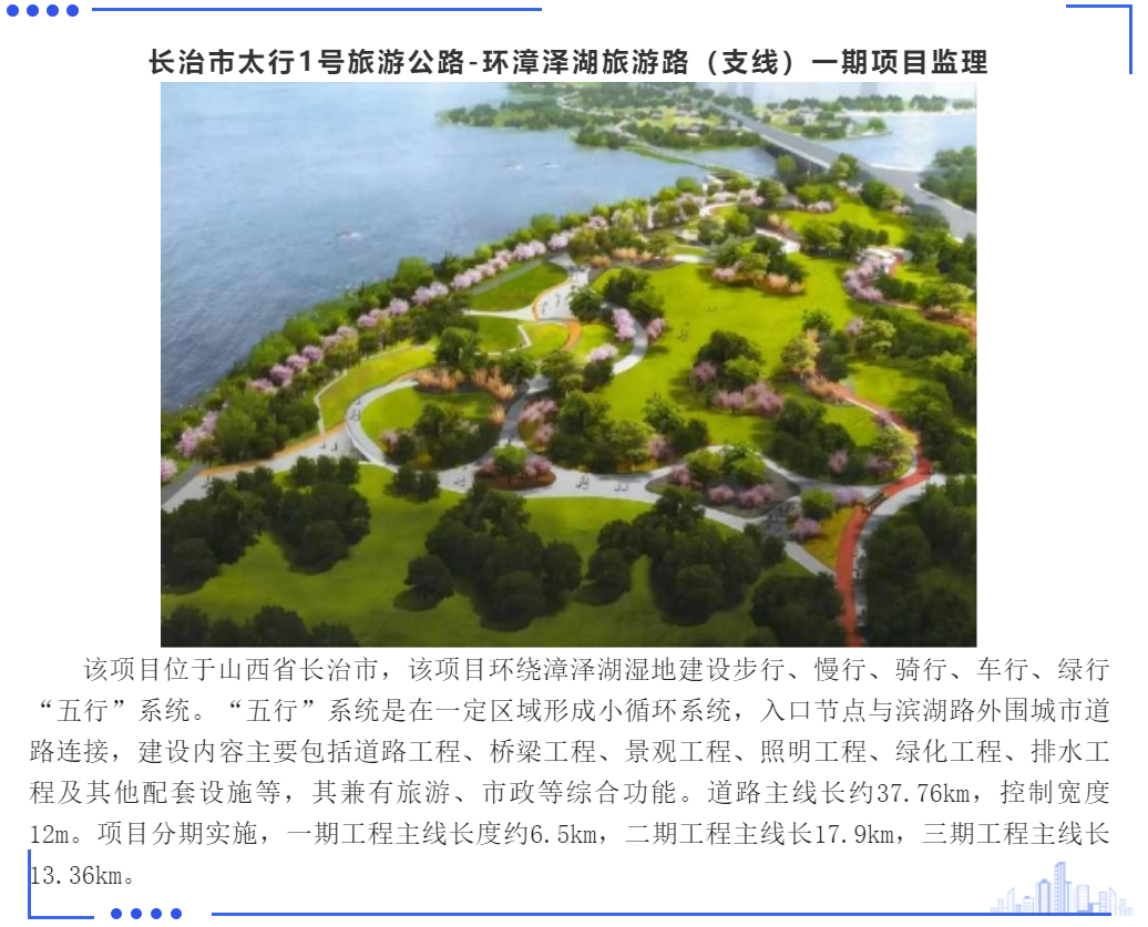 太平洋在线xg111(中国集团)有限公司官网