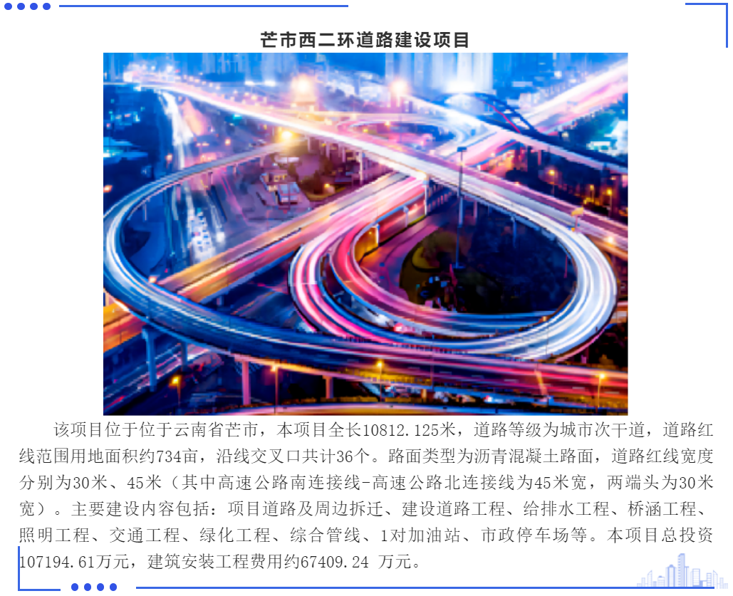 太平洋在线xg111(中国集团)有限公司官网