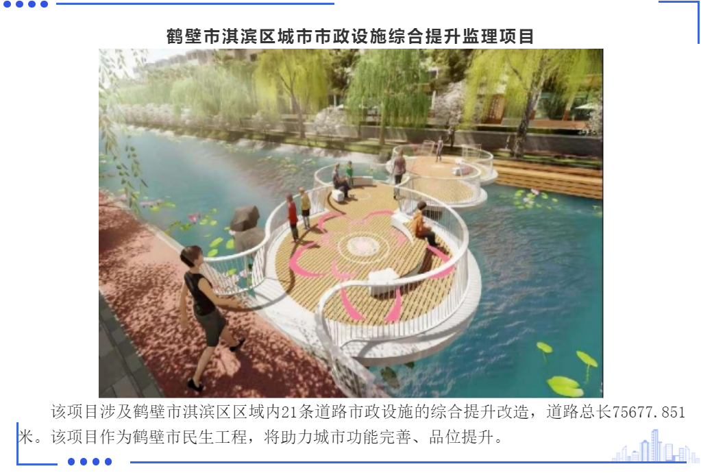 太平洋在线xg111(中国集团)有限公司官网