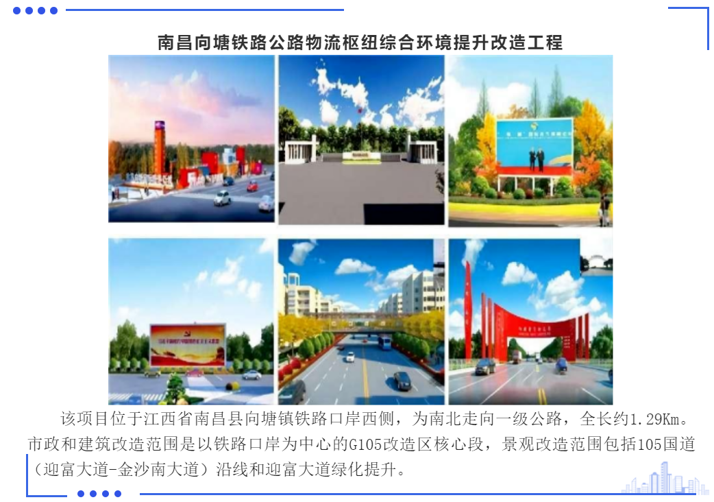 太平洋在线xg111(中国集团)有限公司官网