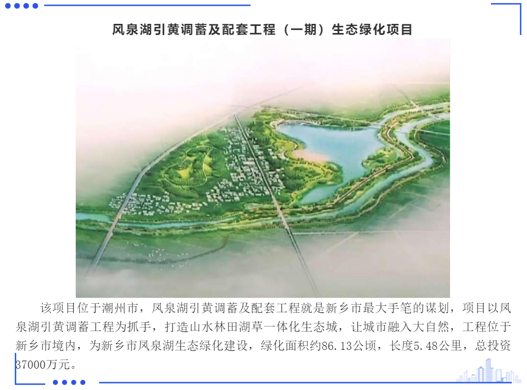 太平洋在线xg111(中国集团)有限公司官网