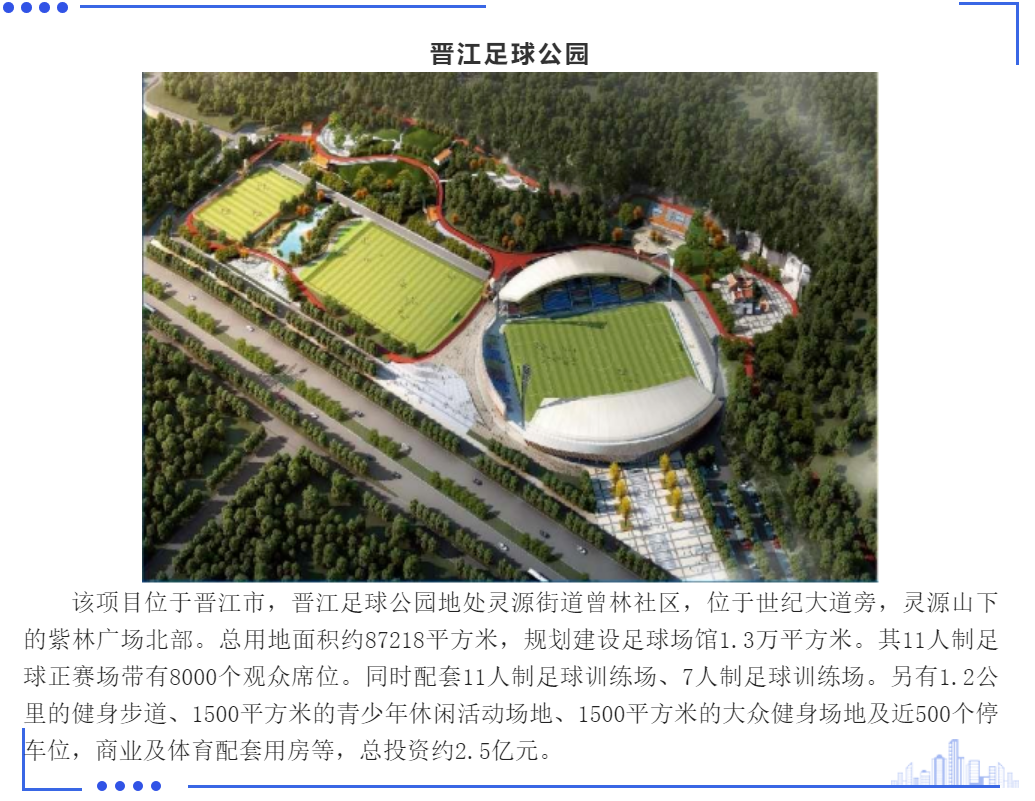 太平洋在线xg111(中国集团)有限公司官网