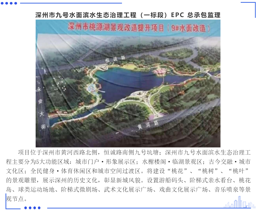 太平洋在线xg111(中国集团)有限公司官网