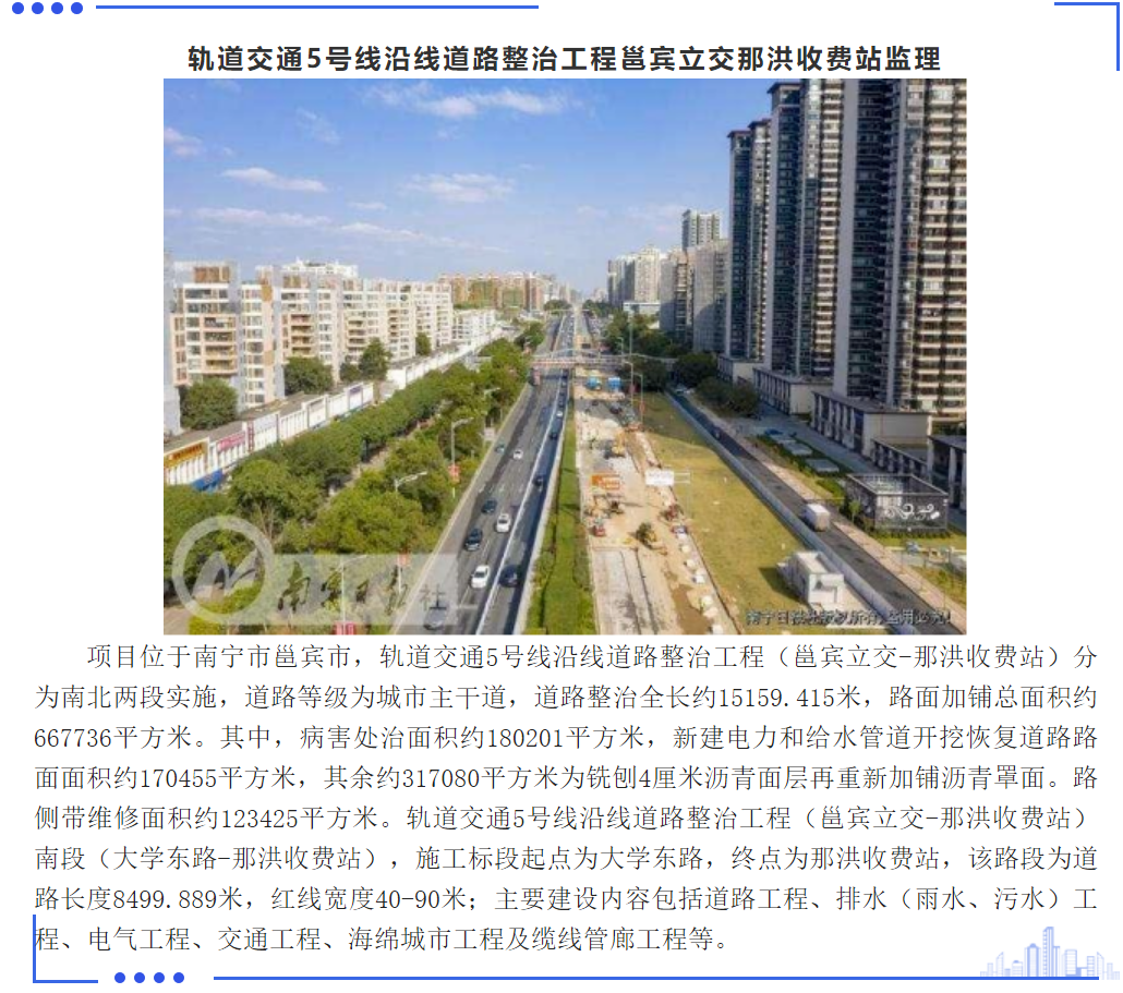 太平洋在线xg111(中国集团)有限公司官网