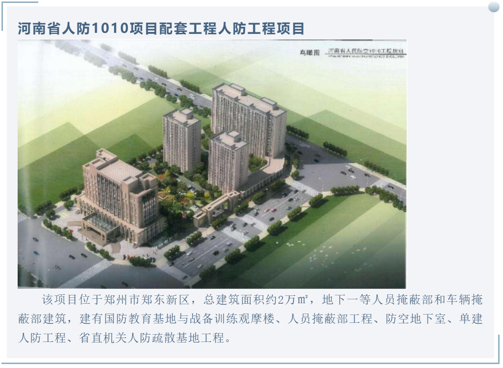 太平洋在线xg111(中国集团)有限公司官网