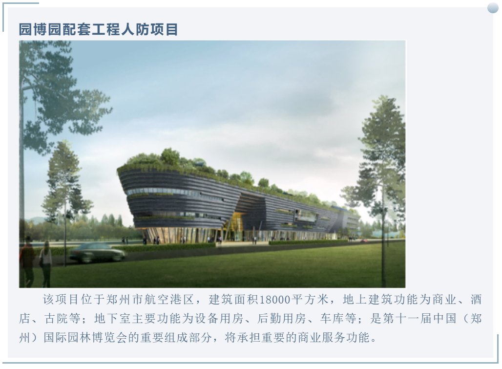 太平洋在线xg111(中国集团)有限公司官网