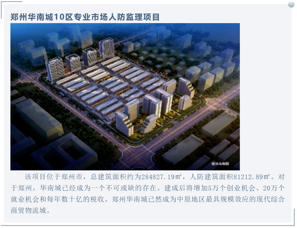 太平洋在线xg111(中国集团)有限公司官网