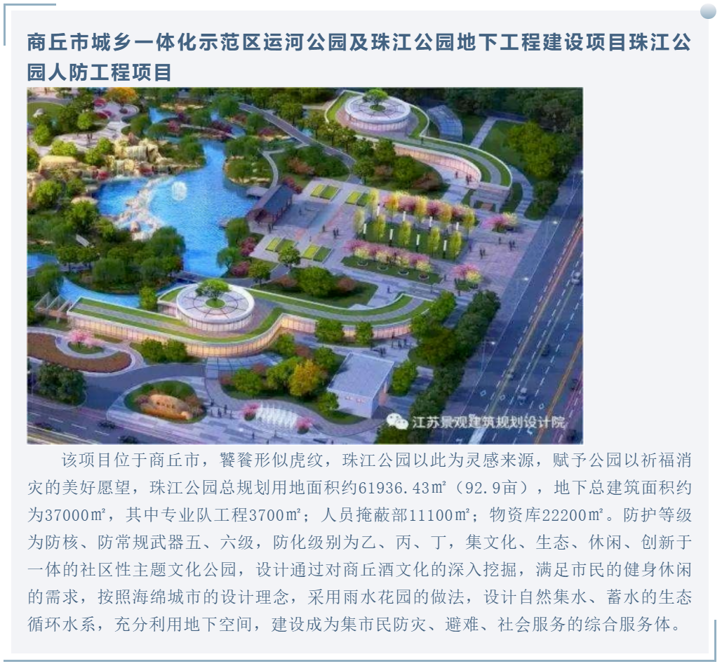 太平洋在线xg111(中国集团)有限公司官网