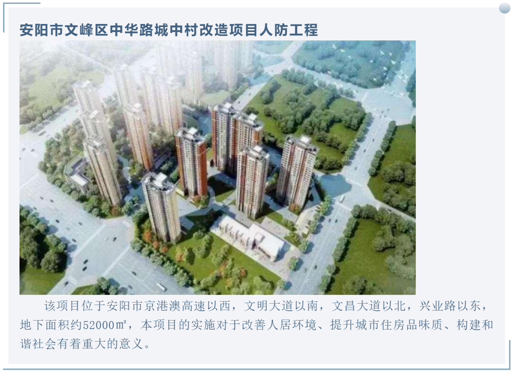 太平洋在线xg111(中国集团)有限公司官网