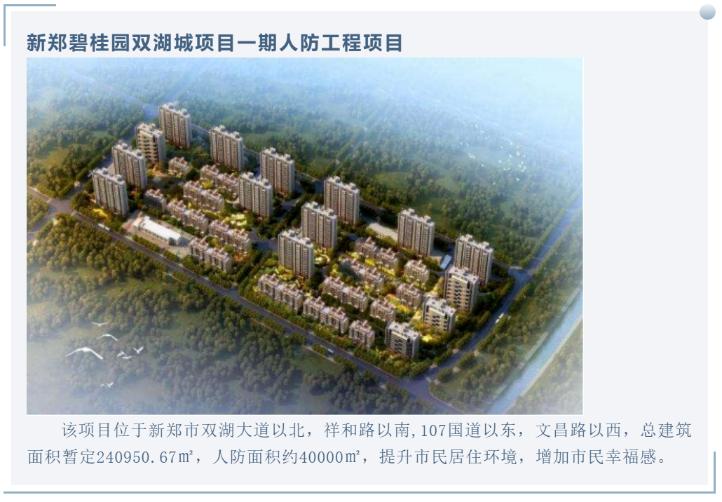 太平洋在线xg111(中国集团)有限公司官网