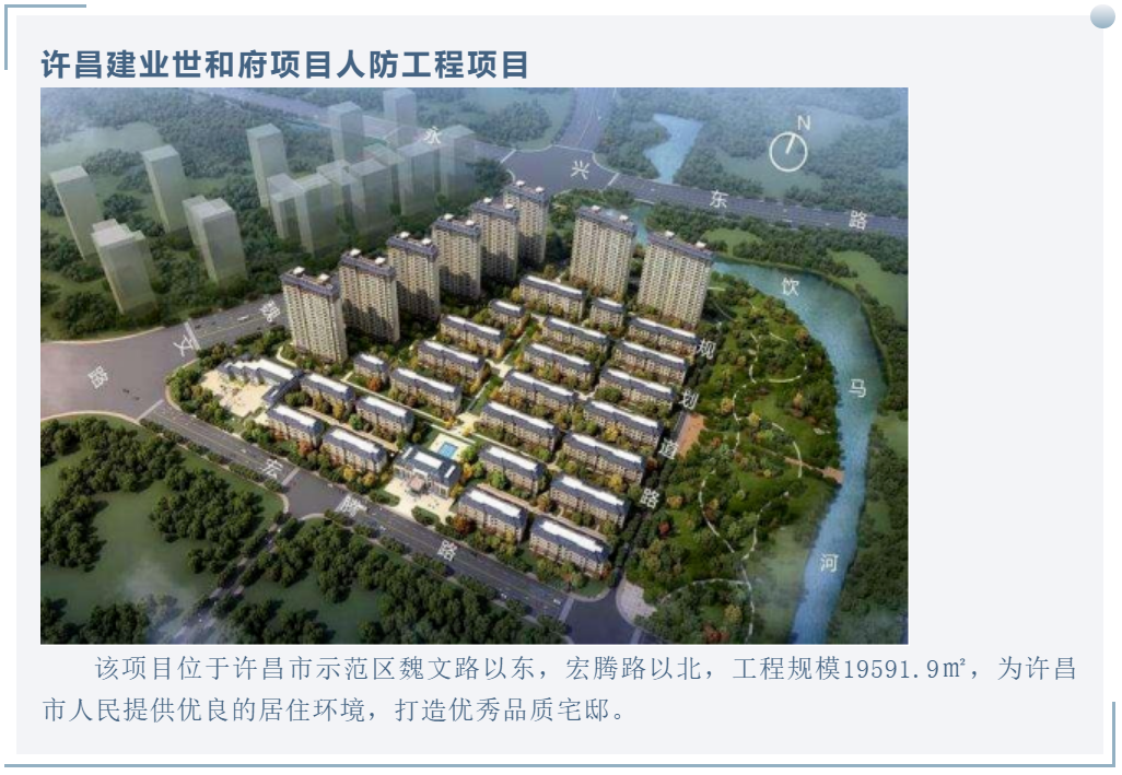 太平洋在线xg111(中国集团)有限公司官网