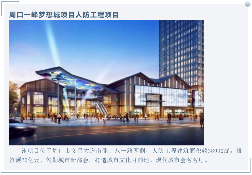 太平洋在线xg111(中国集团)有限公司官网