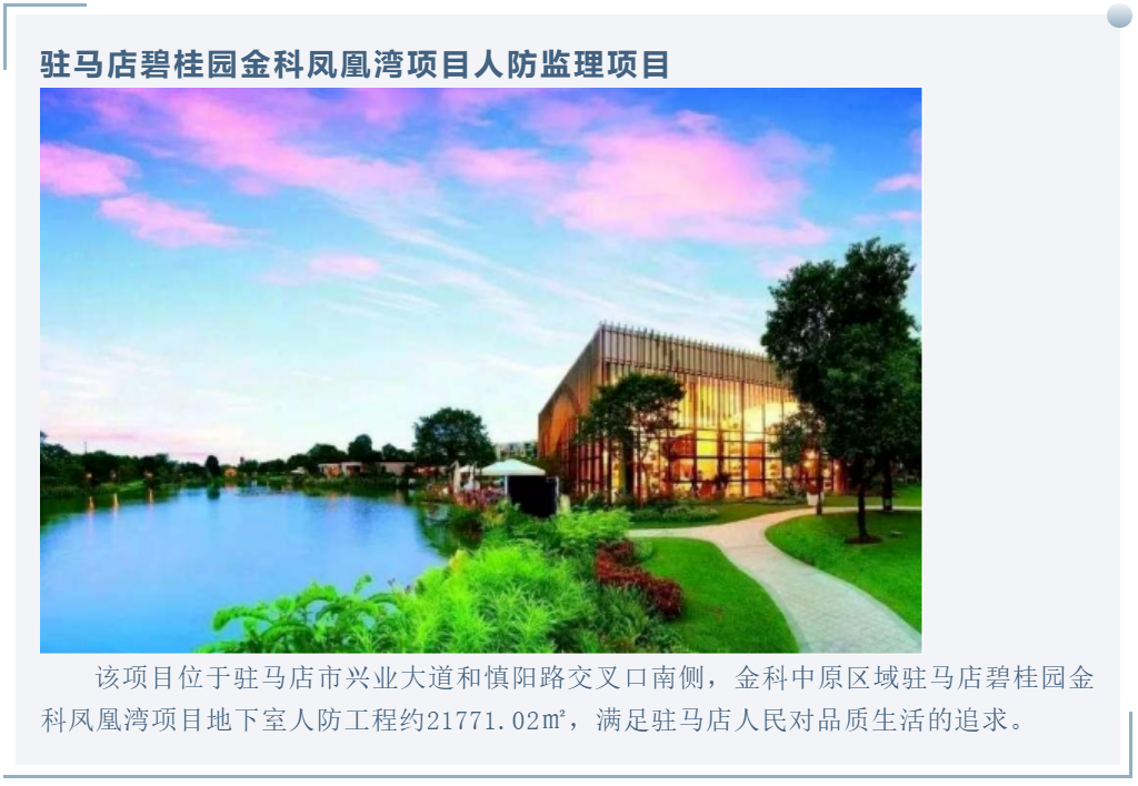 太平洋在线xg111(中国集团)有限公司官网