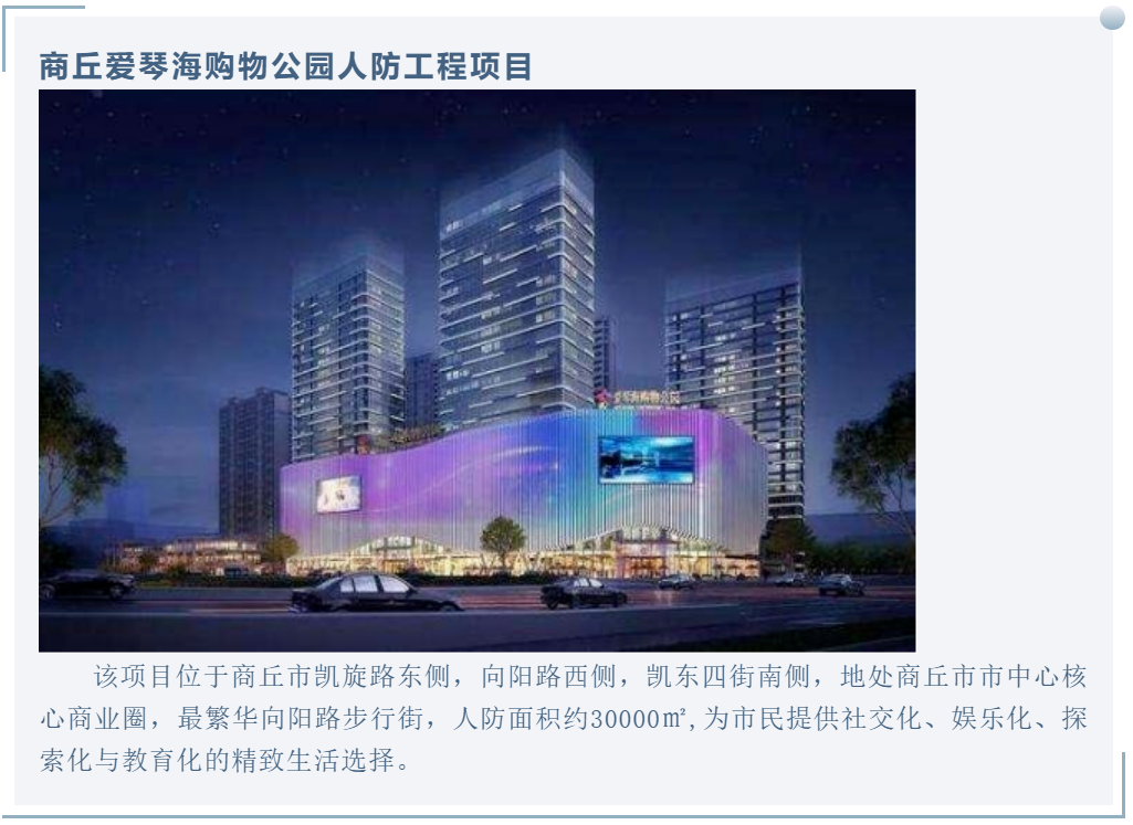 太平洋在线xg111(中国集团)有限公司官网