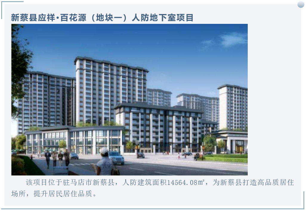 太平洋在线xg111(中国集团)有限公司官网