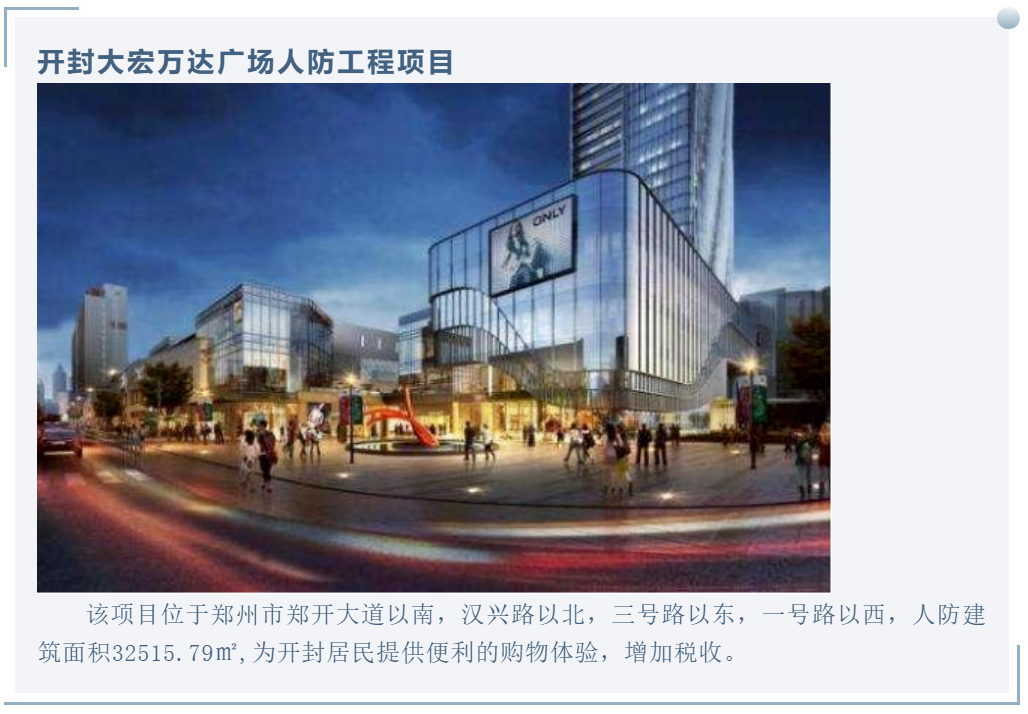 太平洋在线xg111(中国集团)有限公司官网