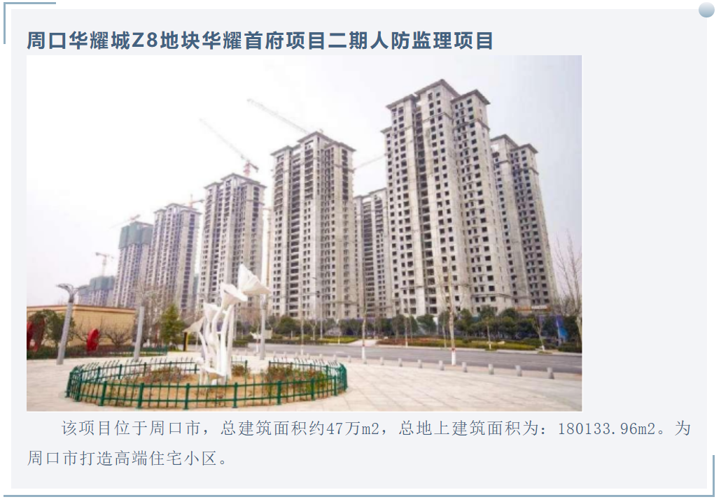 太平洋在线xg111(中国集团)有限公司官网