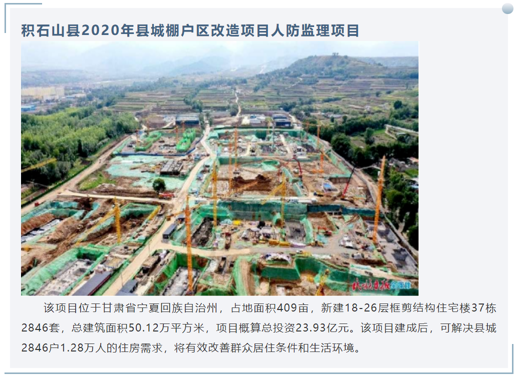 太平洋在线xg111(中国集团)有限公司官网