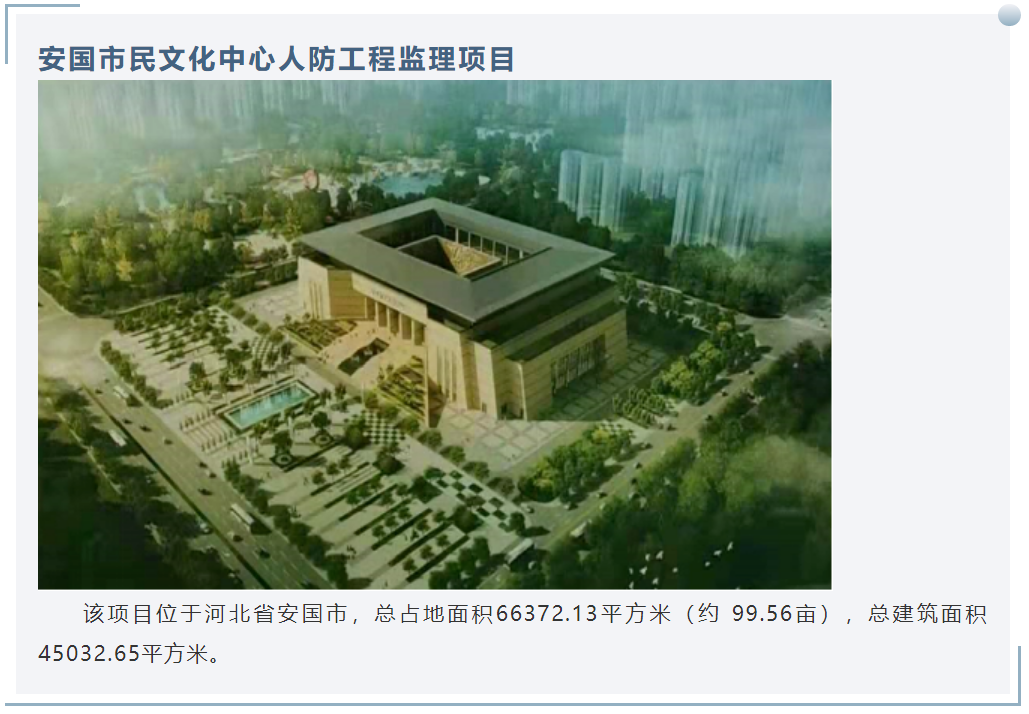 太平洋在线xg111(中国集团)有限公司官网