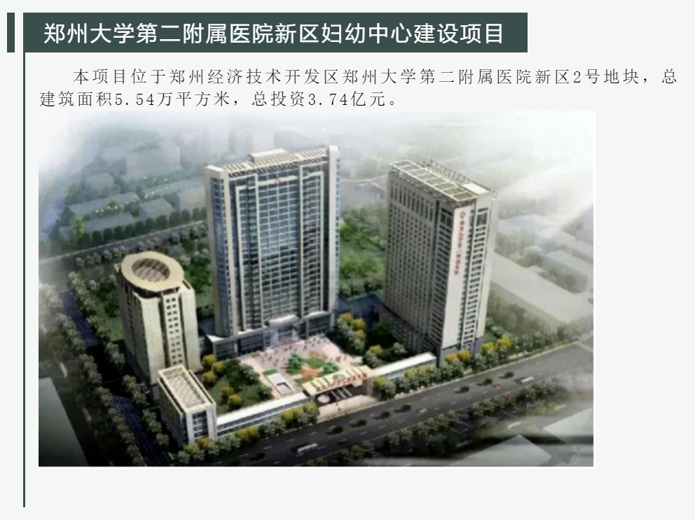 太平洋在线xg111(中国集团)有限公司官网