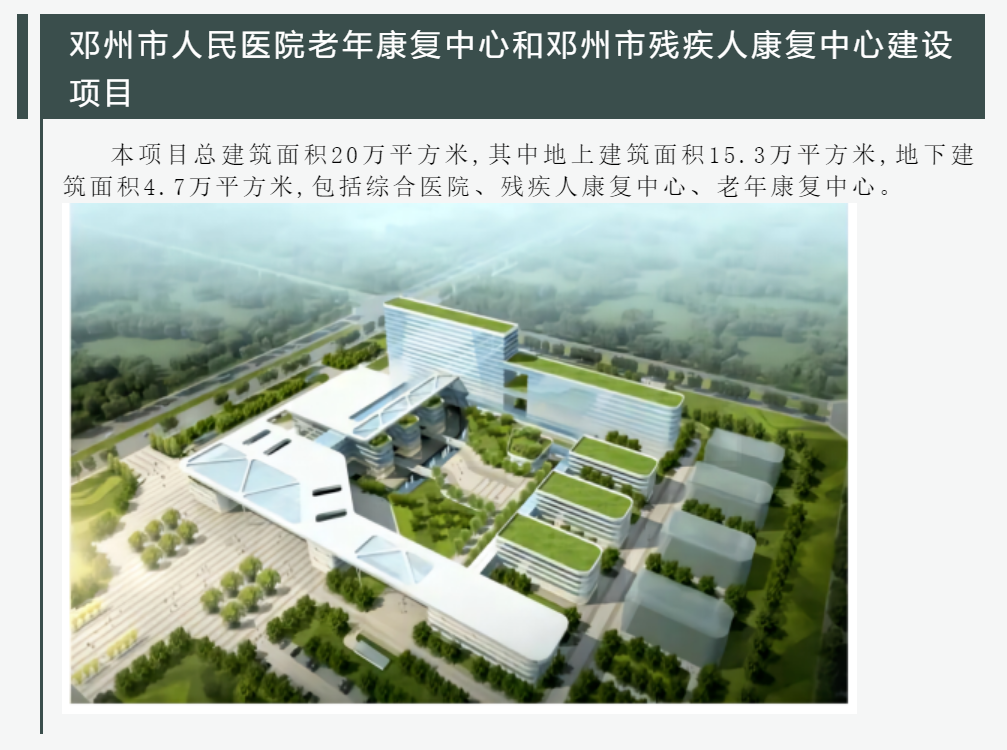 太平洋在线xg111(中国集团)有限公司官网